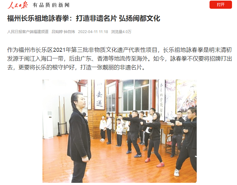 1650878304131938.png 微(wēi)信圖片_20220425171457.png